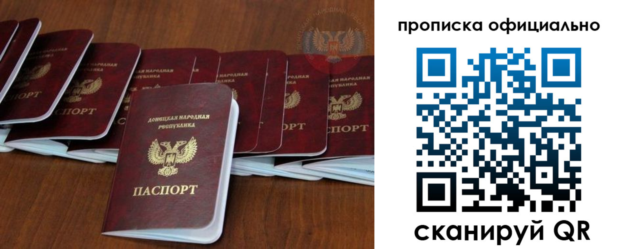 пропишу в квартире в Верхнем Уфалее