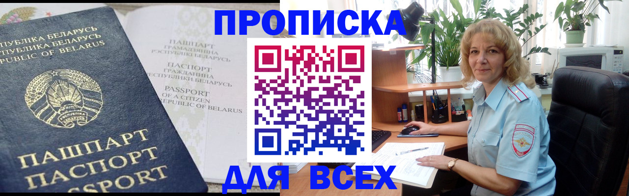 форма 3 в Верхнем Уфалее